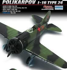 POLIKARPOV I-16 TYPE 24 ED. LIMITADA 1/48 ACADEMY