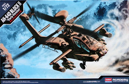 AH-64D APACHE 1/72 US ARMY ACADEMY