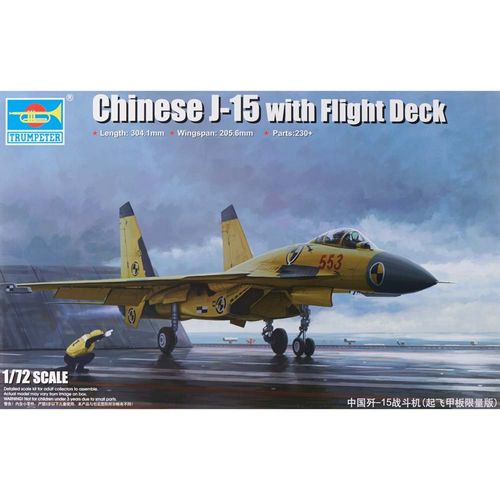 J-15 1/72 TRUMPETER