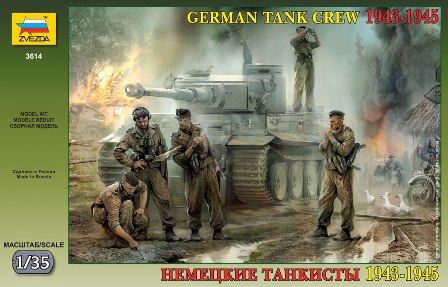 GERMAN TANK CREW WWII LATE (1943-1945) 1:35 ZVEZDA