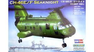 AMERICAN CH-46F SEA KNIGHT 1/72 HOBBYBOSS