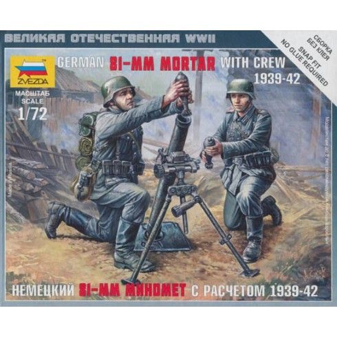 GERMAN 81-mm MORTAR WITH CREW 1/72 ZVEZDA