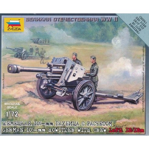 GERMAN HOWITZER IeFH-18  1/72 ZVEZDA