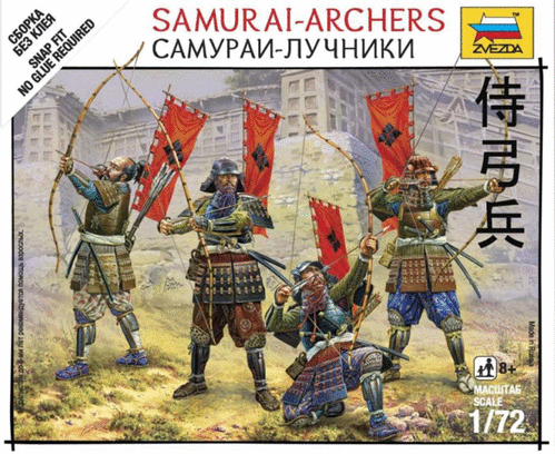 SAMURAI ARQUEROS 1/72 ZVEZDA