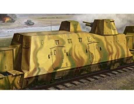 GESCHUTZWAGEN 1/35 TRUMPETER