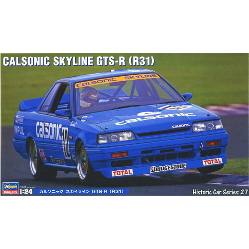 SKYLINE CALSONIC GTS-R R31 1/24 HASEGAWA