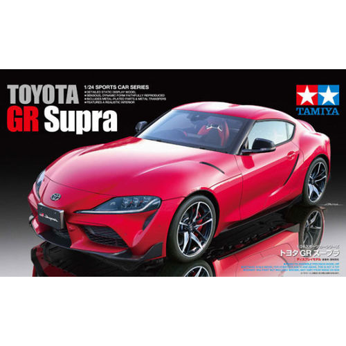 TOYOTA GR SUPRA 1/24 TAMIYA