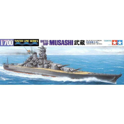 BARCO JAPONES MUSASHI 1/700 TAMIYA