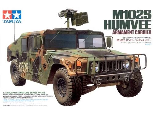 M1025 HUMVEE 1/35 TAMIYA