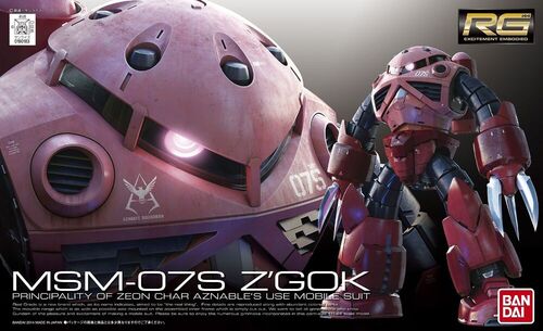 MSM-07S CHAR'S Z'GOK 1/144 GUNDAM BANDAI