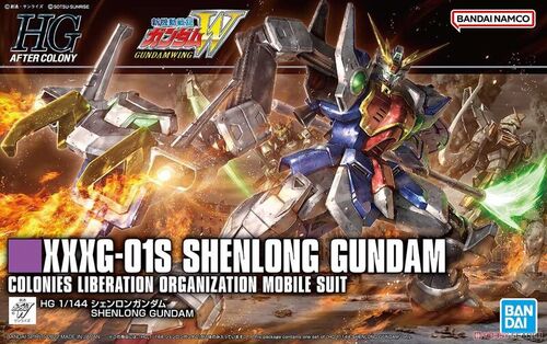 XXXG-01S SHENLONG GUNDAM RG 1/144 GUNDAM BANDAI