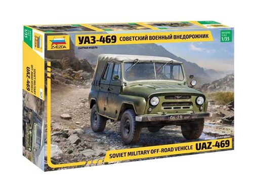 UAZ-469 TODOTERRENO MILITAR SOVIETICO 1/35 ZVEZDA