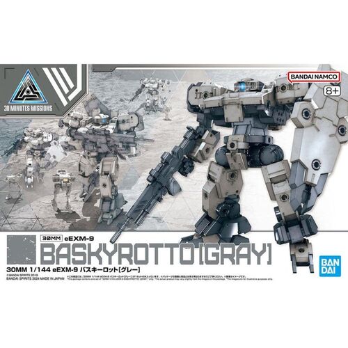 BASKYROTTO GRAY eEXM-9 1/144 GUNDAM BANDAI 30MM