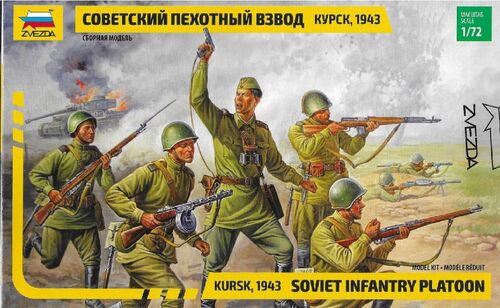 INFANTERIA SOVIETICA 1943 1/72 ZVEZDA