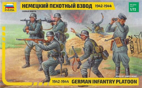 INFANTERIA ALEMANA 1942-1944 1/72 ZVEZDA