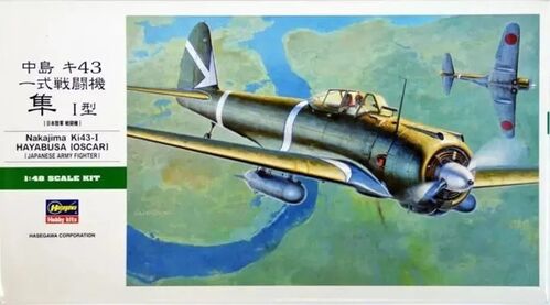 NAKAJIMA KI-43 HAYABUSA OSCAR 1/48 HASEGAWA