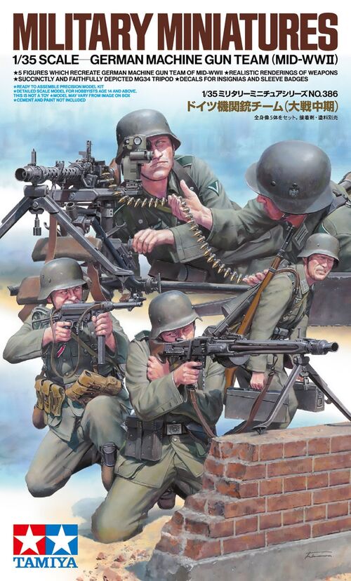 INFANTERIA ALEMANA MG34 2GM TAMIYA