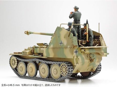 MARDER III M NORMANDY FRONT 1/35 TAMIYA