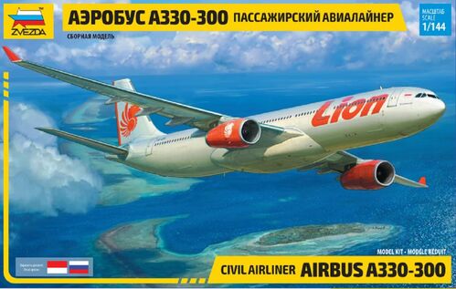 AIRBUS A330-300 1/144 ZVEZDA