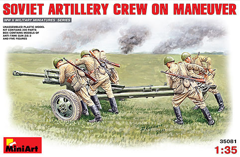 ARTILLEROS SOVIETICOS + CAÑON GUN ZIS-3 1/35 MINIART