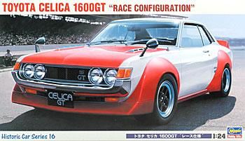 TOYOTA CELICA 1600GT RACE 1:24 HASEGAWA