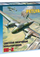 PETLYAKOV PE-2 1/48 ZVEZDA