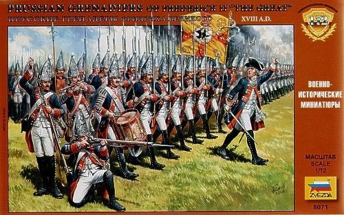 PRUSSIAN GRANDIERS (FREDERICK THE GREAT) 1/72 ZVEZDA