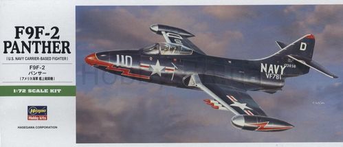 F9F-2 PANTHER 1/72 HASEGAWA