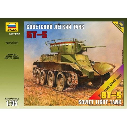 BT-5 TANQUE SOVIETICO ESPAÑOL 1/35 ZVEZDA