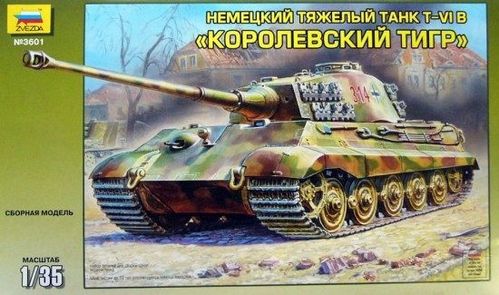 PANZER VI KING TIGER TORRETA PORSCHE 1/35 ZVEZDA