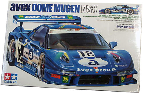 AVEX DOME MUGEN NSX 1/24 TAMIYA