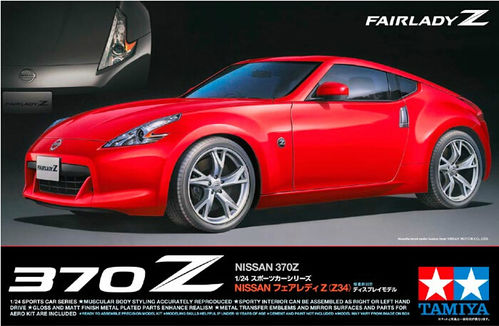 NISSAN 370Z FAIRLADY 1/24 TAMIYA