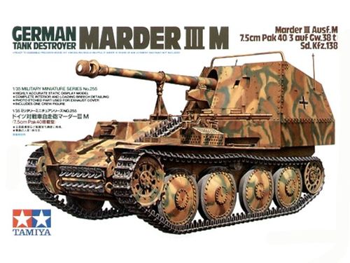 CARRO MARDER III M ANTITANQUE 1/35 TAMIYA