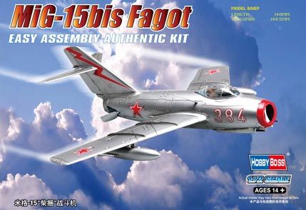 MiG-15bis FAGOT 1/72 HOBBYBOSS