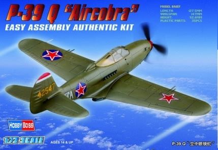 P-39 Q AIRCOBRA 1/72 HOBBYBOSS