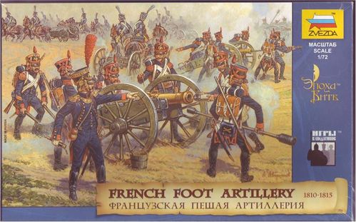 FRENCH FOOT ARTILLERY 1810-1815 1/72 ZVEZDA