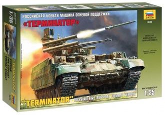 BMPT TERMINATOR BLINDADO APOYO INFANTERIA 1/35 ZVEZDA