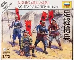 SAMURAIS JAPONESES ASHIGARU-YARI 1/72 ZVEZDA